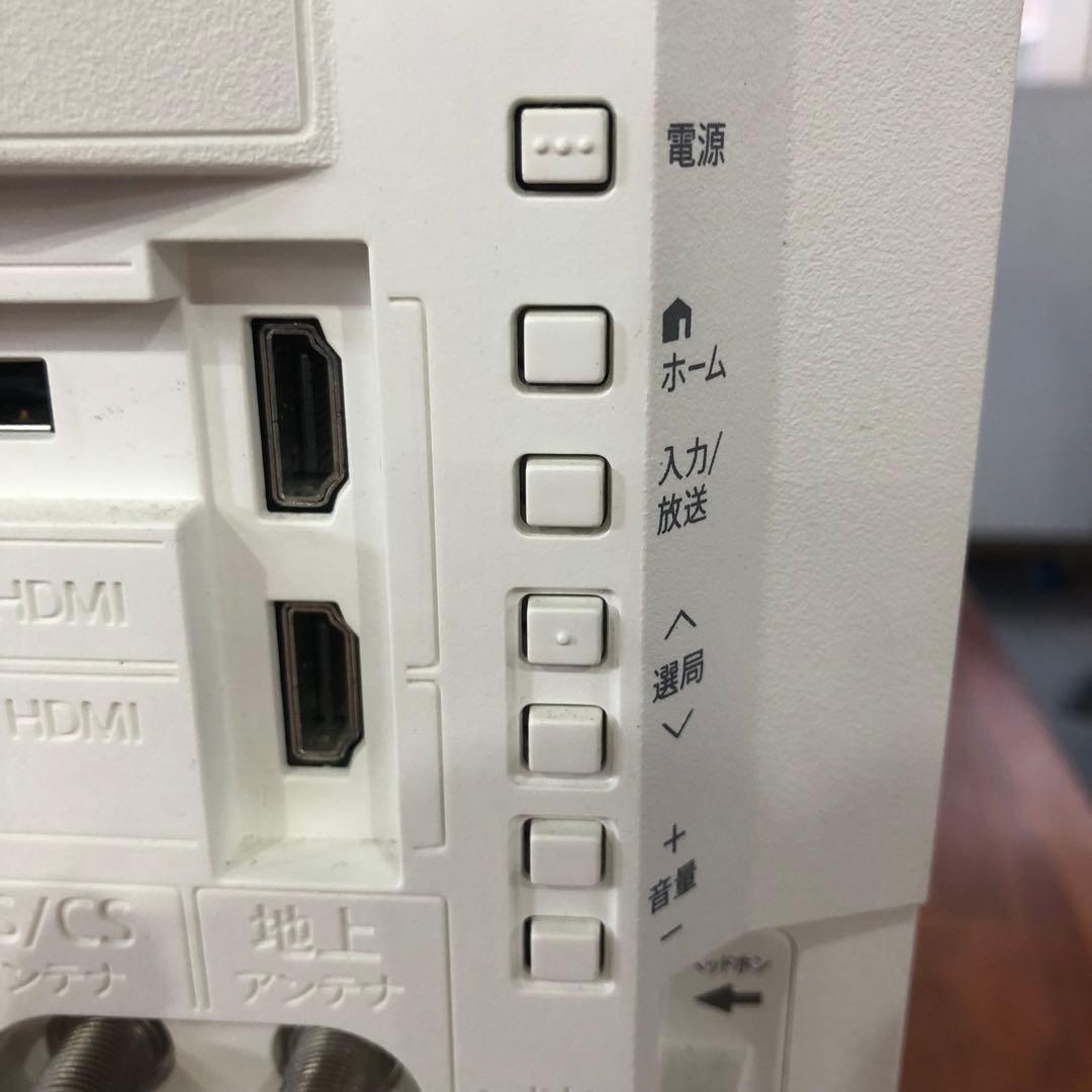 SHARP 24型液晶テレビ 2018年製　LC-24P5