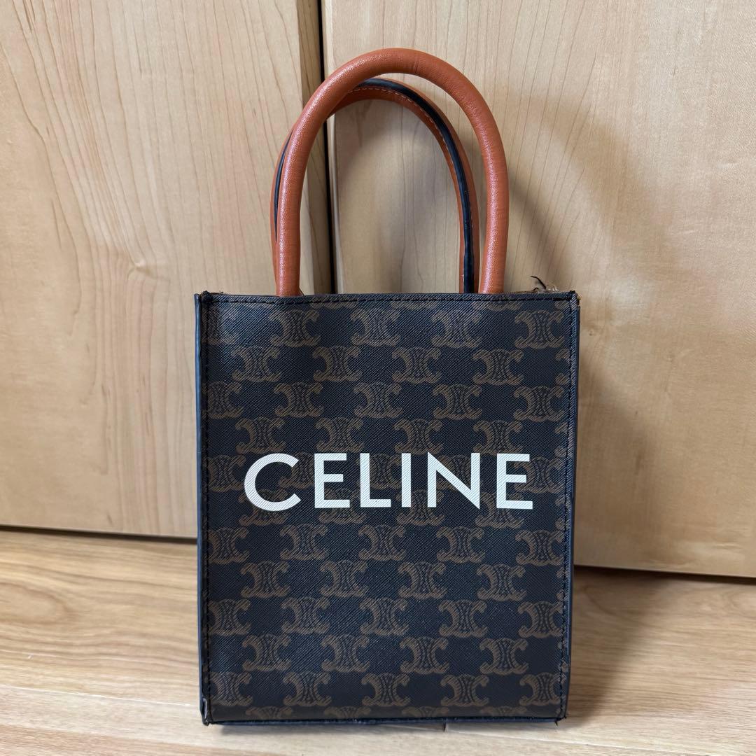 k*o様 CELILE ショルダーバッグ