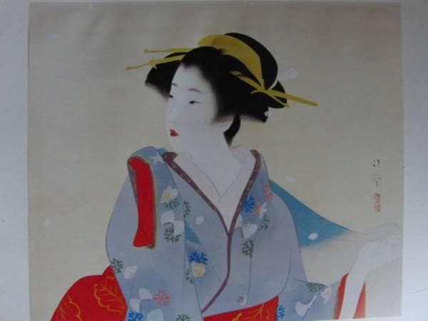 鏑木清方、潮干狩、希少な額装用画集より、新品高級額装付、状態良好