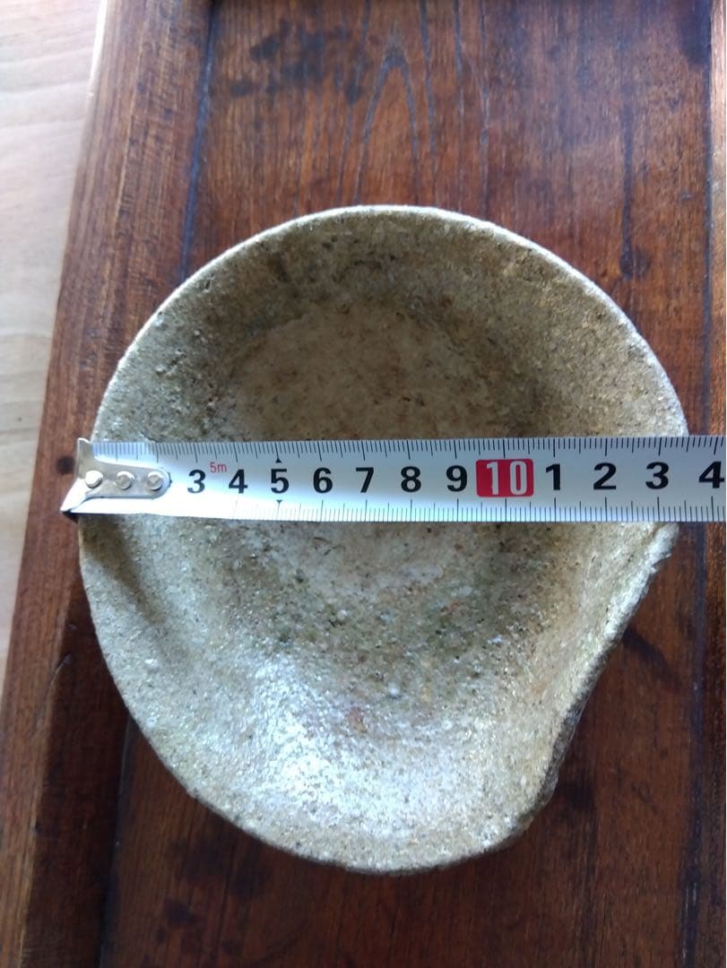 古唐津　向付　発掘品