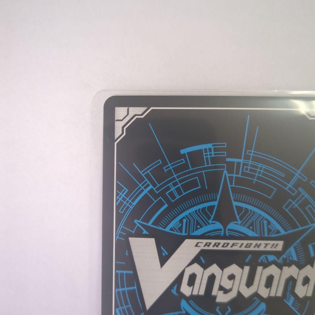 心優しきドロリス　EXS　マグネットローダー付