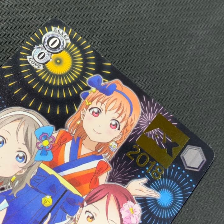 ヴァイスシュヴァルツ PR AX2018 英語 ラブライブ　ワンオーナー品