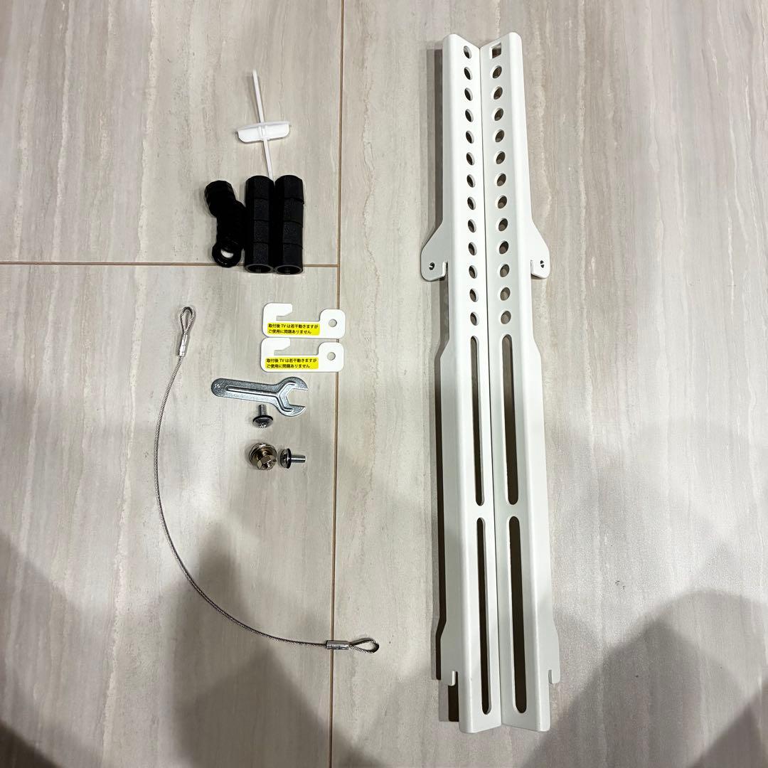 WALLテレビスタンド ロータイキャスター付き V5 ホワイト サテンホワイト