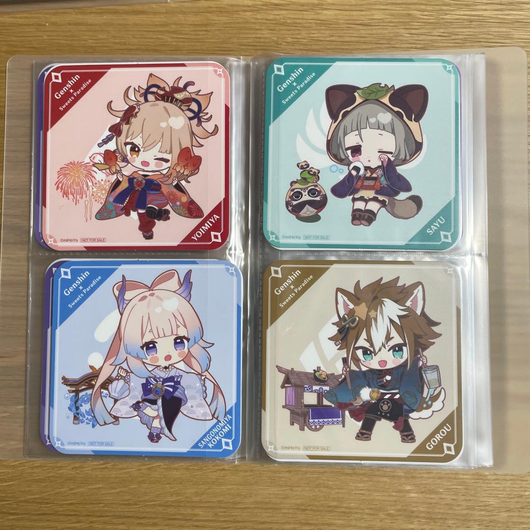 原神 スイパラコラボ 1-3弾 SDコースター コンプリートセット(バラ売不可)