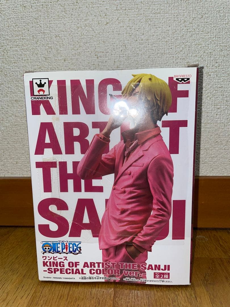 KING OF ARTIST THE SANJI 7体セット