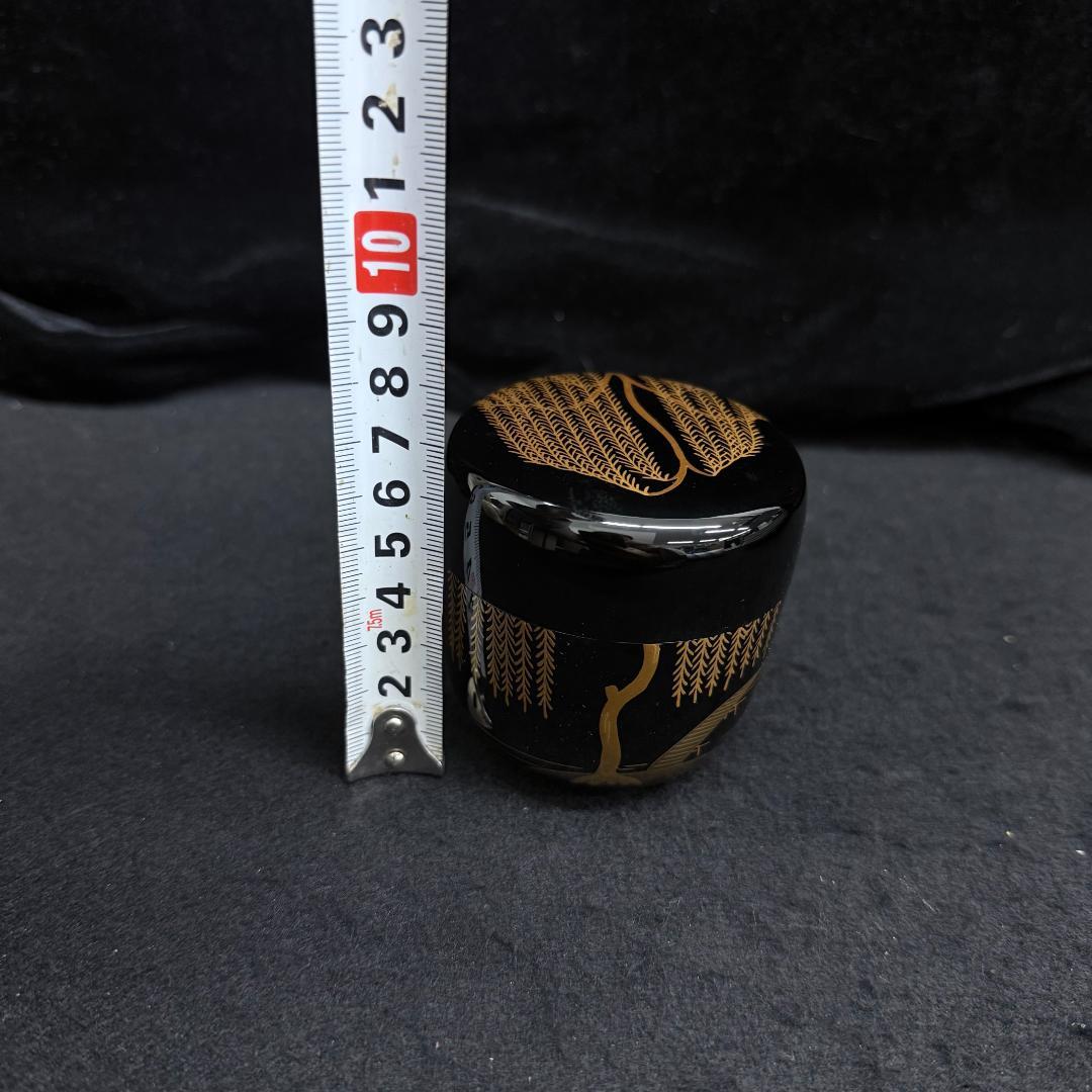 未使用　利休棗　なつめ　中谷博峰作　柳橋蒔絵　二重共箱