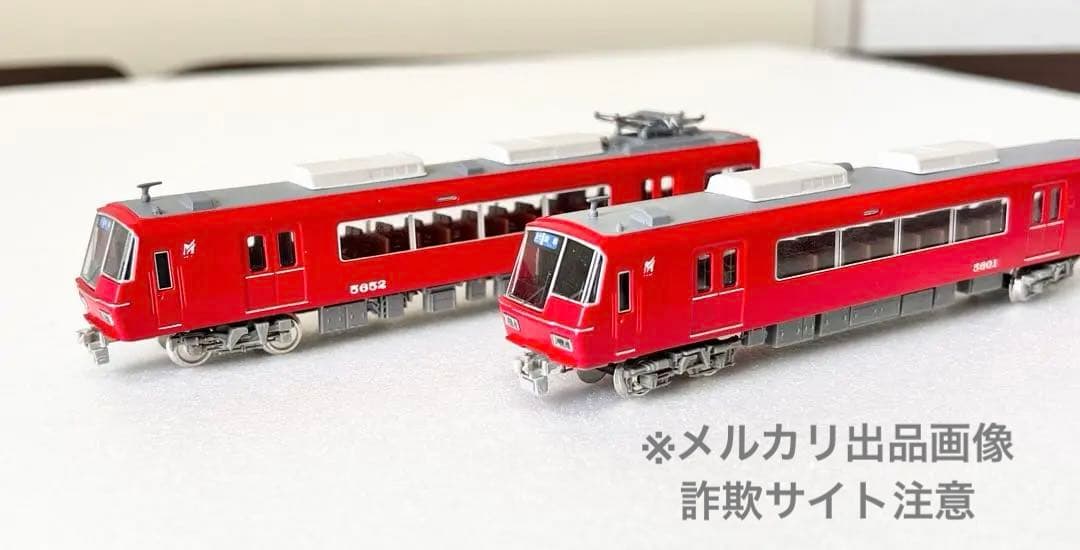 名鉄5600系 GM名鉄5700系改造 切り継ぎ加工 床下機器再現 屋根再現