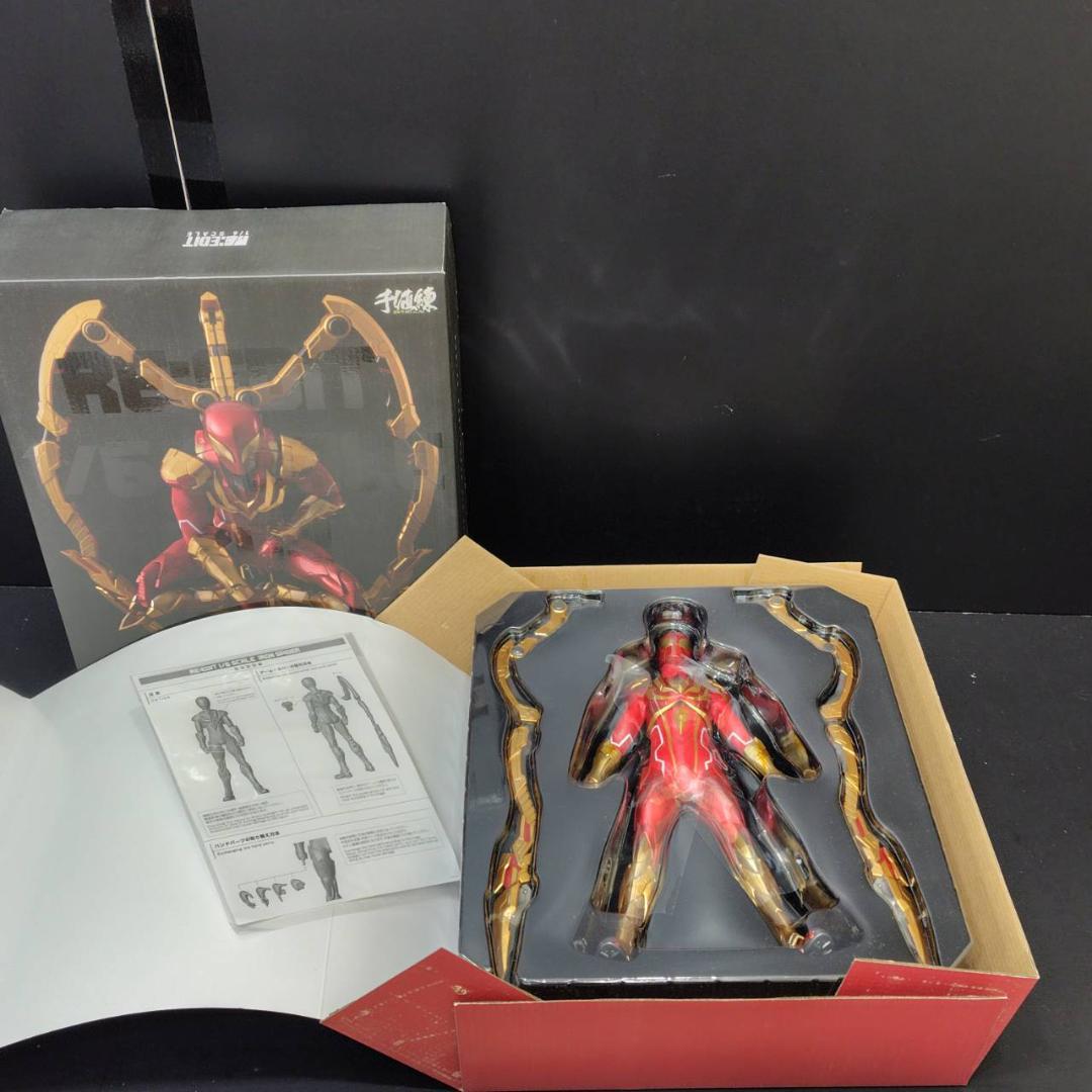 千値錬 RE:EDIT アイアン・スパイダー 1/6 MH234
