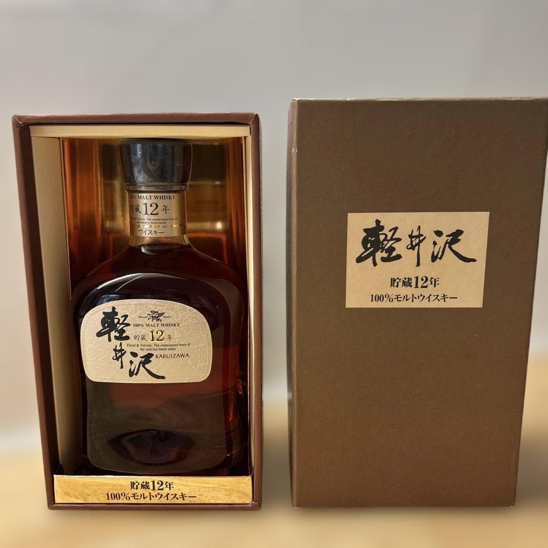 【未開封】メルシャン　軽井沢貯蔵12年 100%モルトウイスキー　箱付　美品