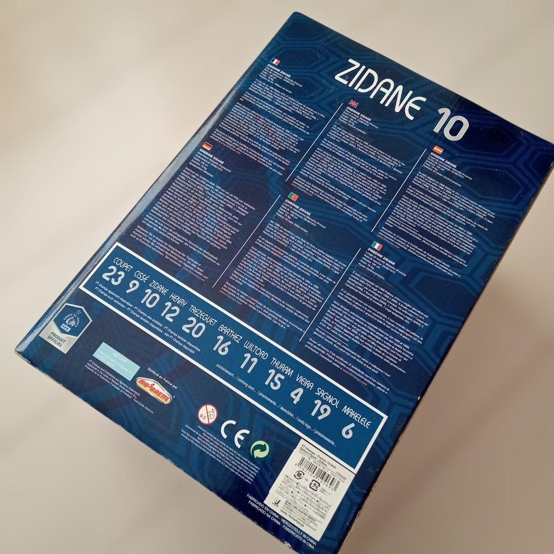 新品未使用《FT CHAMPS》製★ZIDANE 5&10 フィギュア2体セット