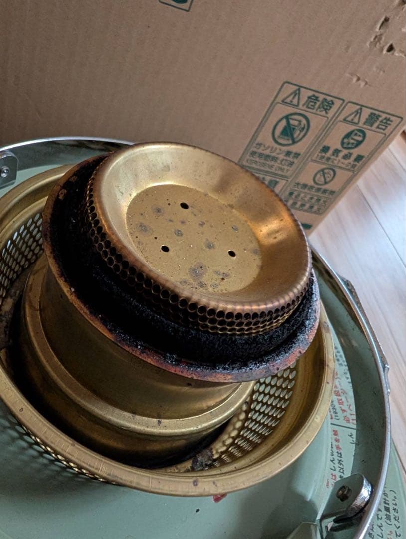 アラジン ブルーフレーム 石油ストーブ グリーン