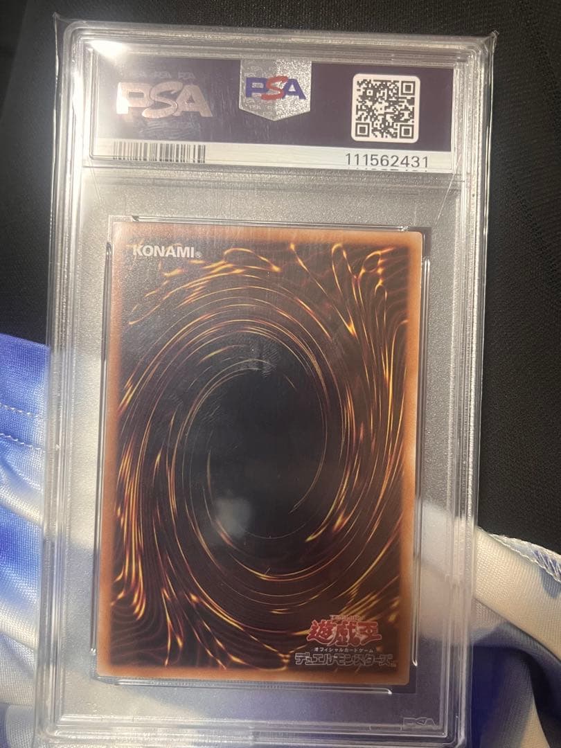 閃刀姫　ハヤテ　psa10 遊戯王