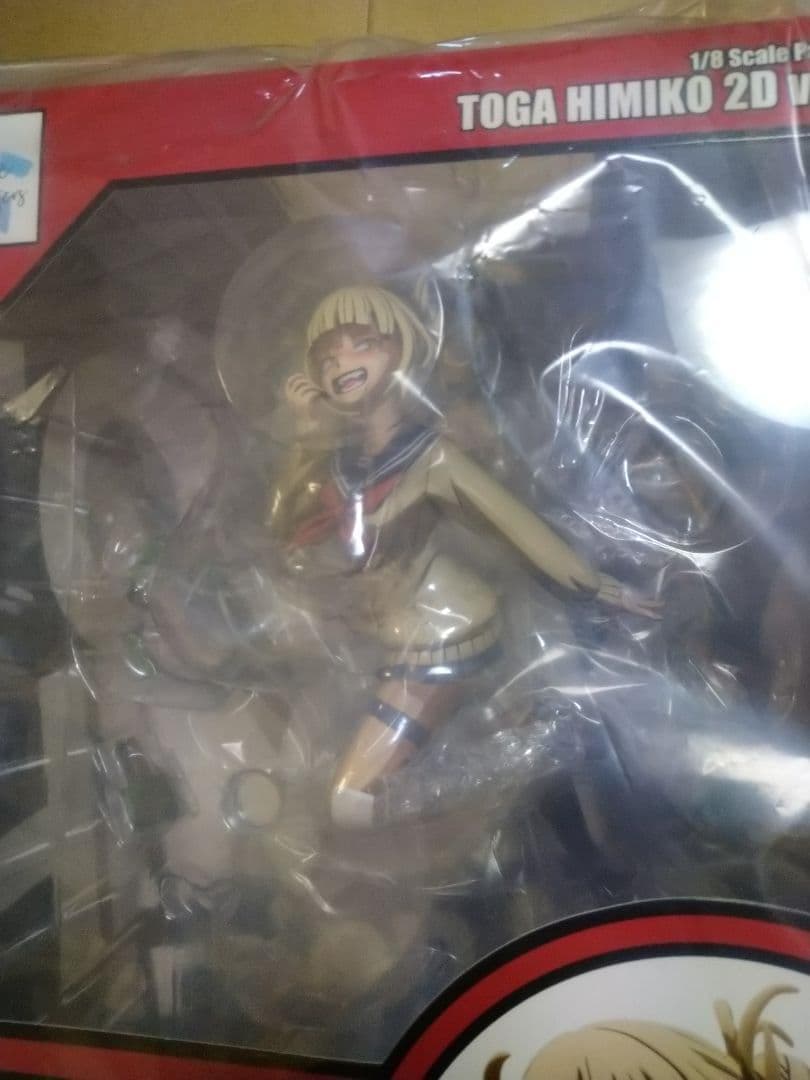 僕のヒーローアカデミア　トガヒミコ　二次元化ver. 　＋プライズフィギュア