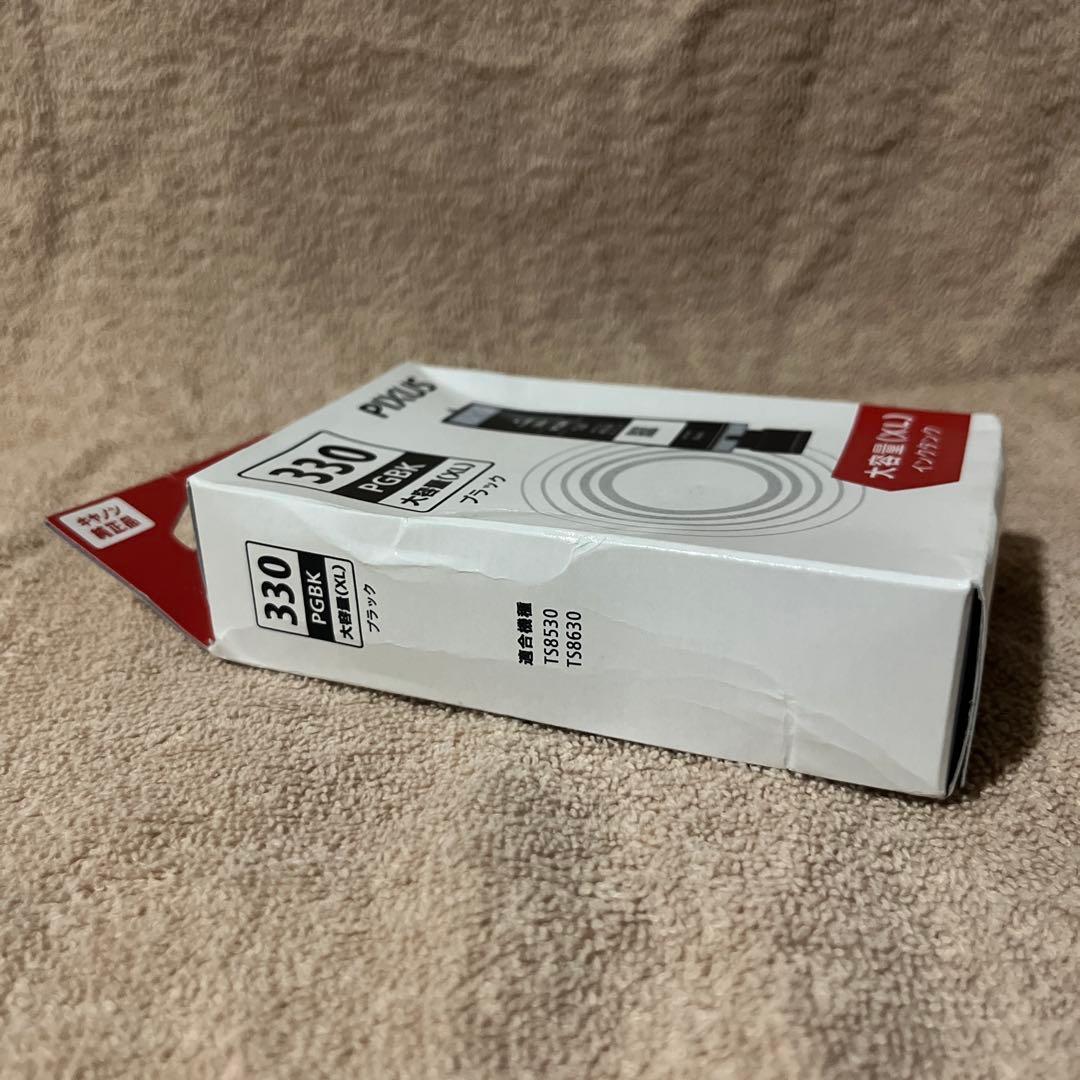 Canon BCI-331XL+330XL 純正大容量インク各色単品セット新品③