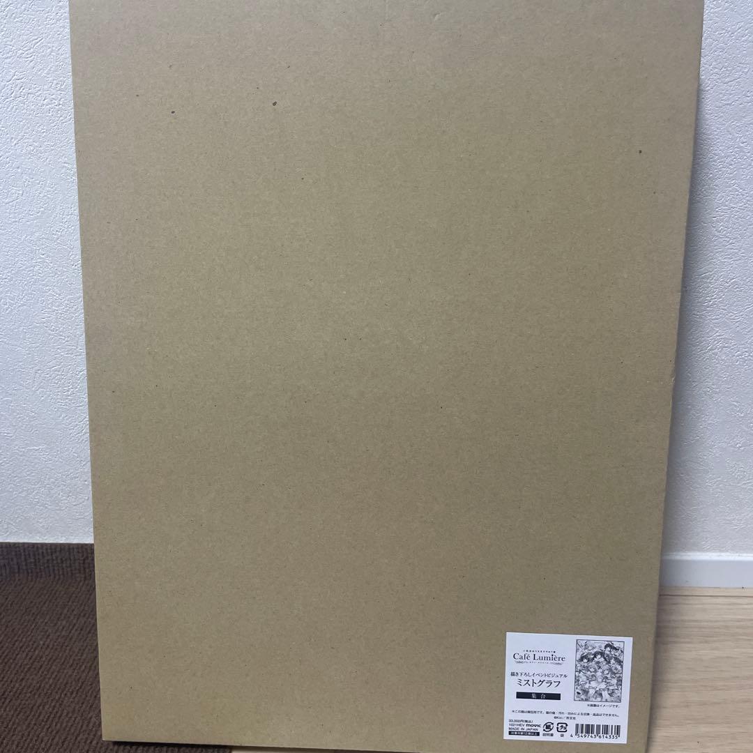 ご注文はうさぎですか？展 ミストグラフ 集合