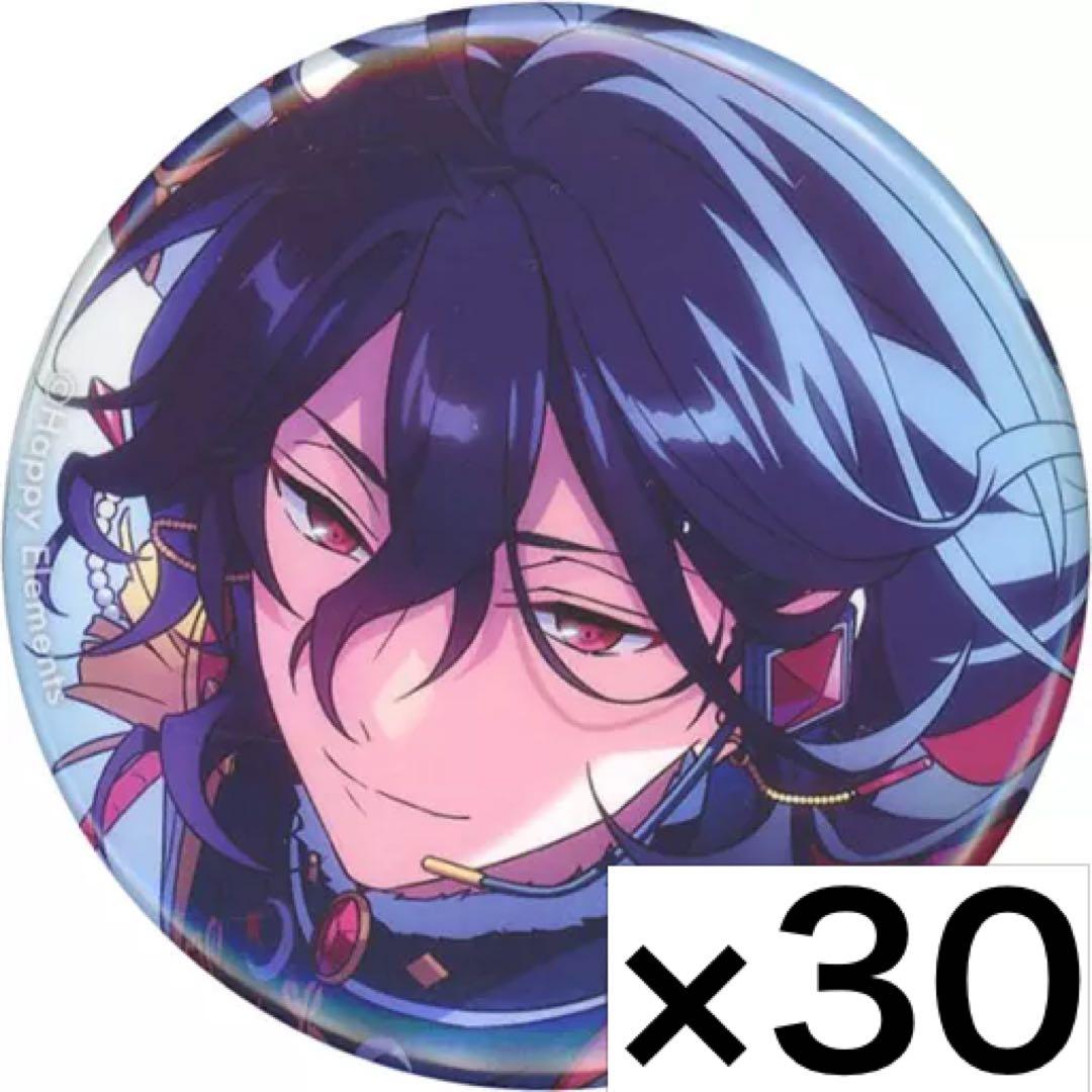 ｘｉｎｇ ★ページ