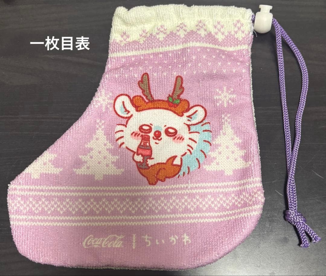 ゆぅーな様