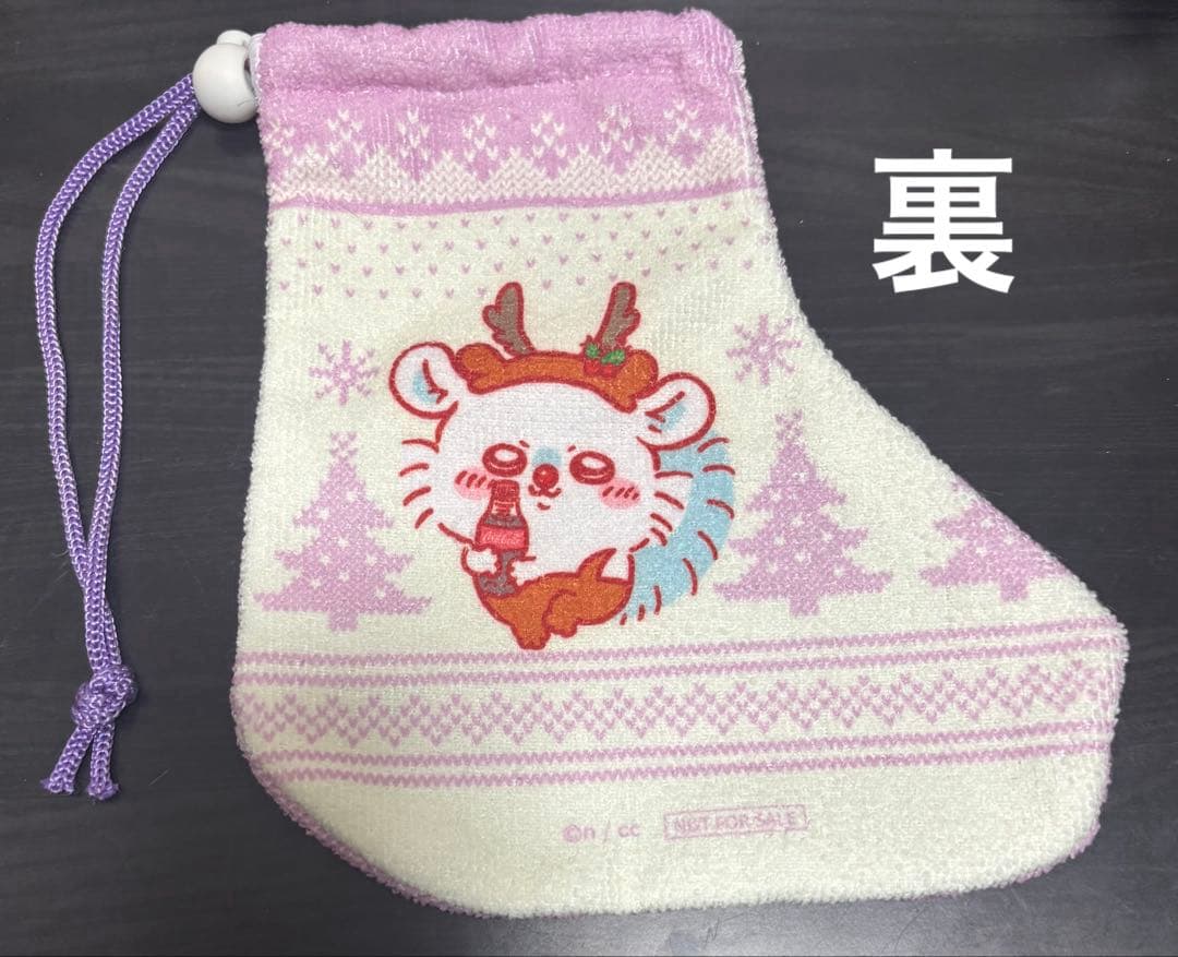 ゆぅーな様