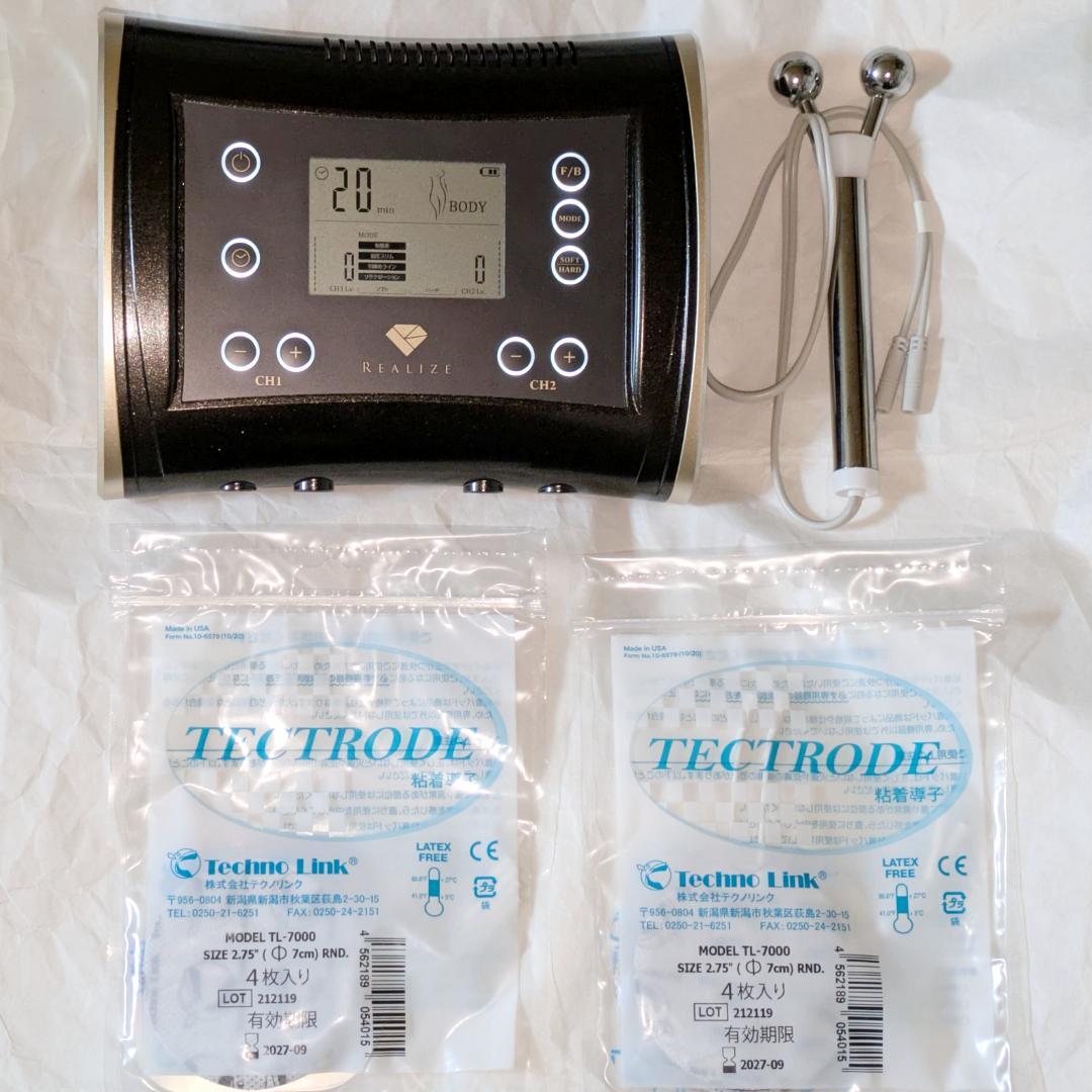 リアライズ EMS スリムビューティーハウス スリムビューティハウス