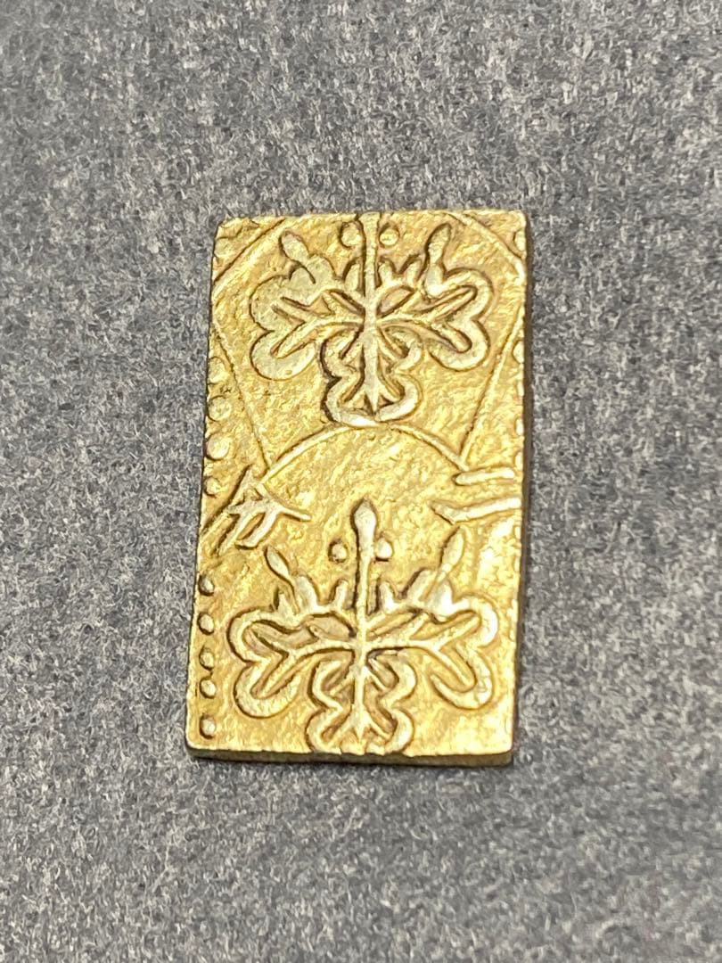 文政二分判金、古銭、貨幣、金貨、綺麗、真文二分判金