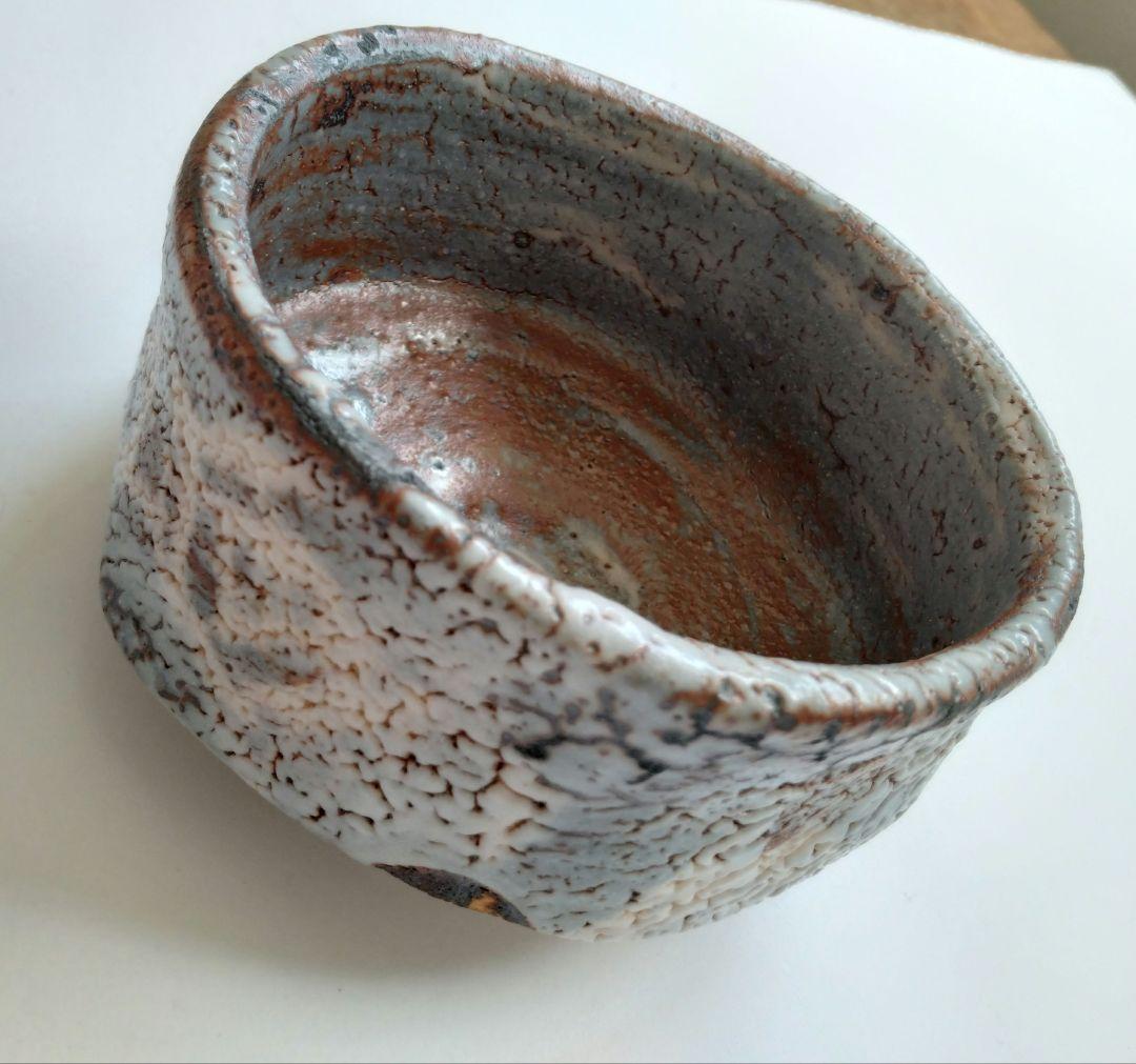 加藤健二　陶求庵　鼠志野茶碗　茶道具　抹茶碗