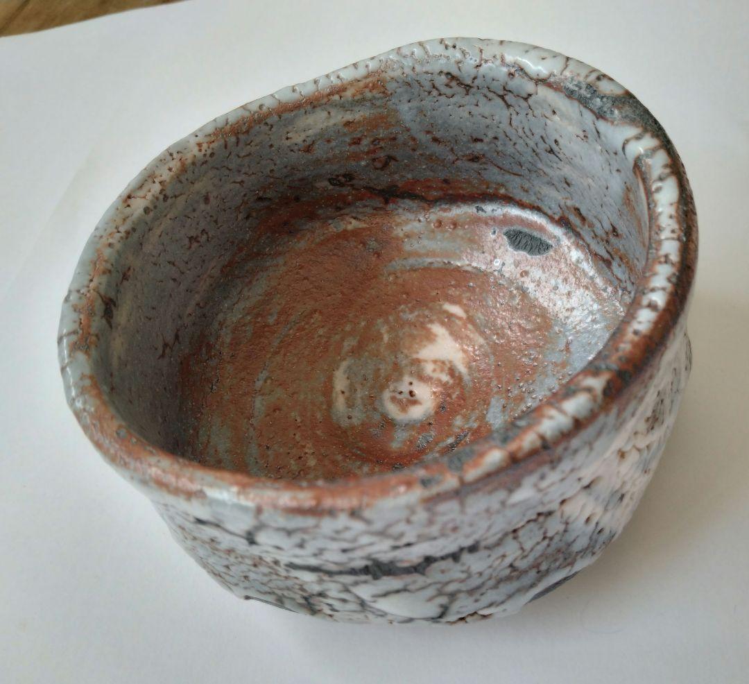 加藤健二　陶求庵　鼠志野茶碗　茶道具　抹茶碗