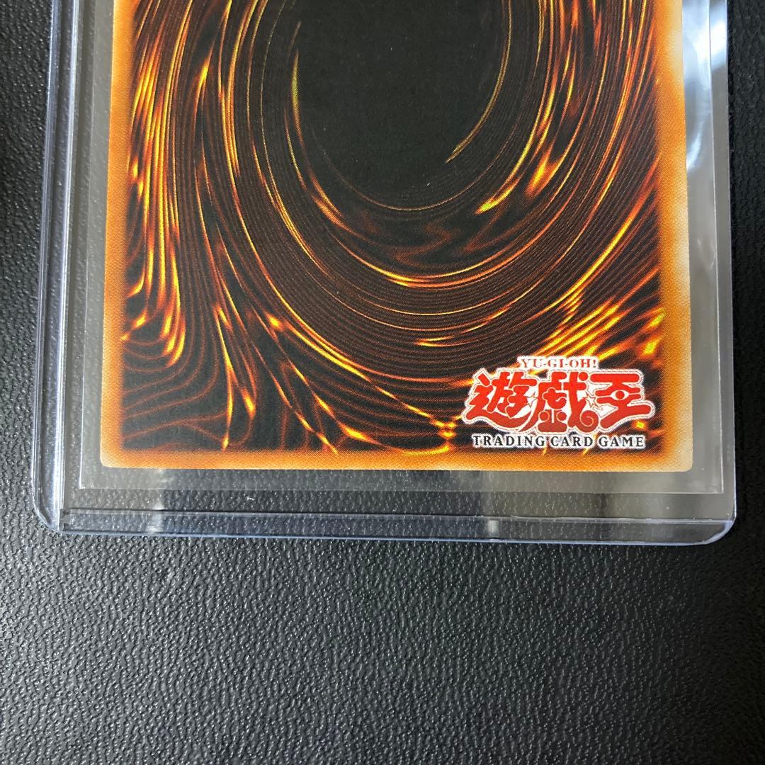 遊戯王 アジア版 連鎖炸薬 英語版 レリーフ 旧アジア 1st