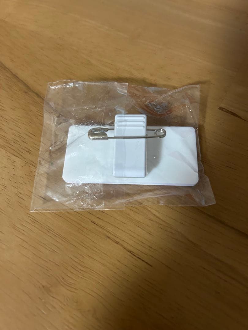 INI 尾崎匠海 ネームプレート