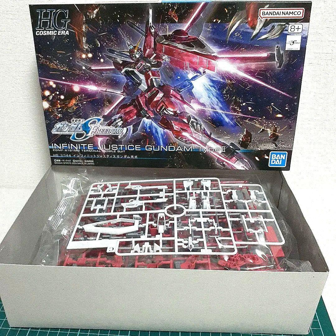 インジャ弐式 キャバリアーアイフリッド ライトニングバスター