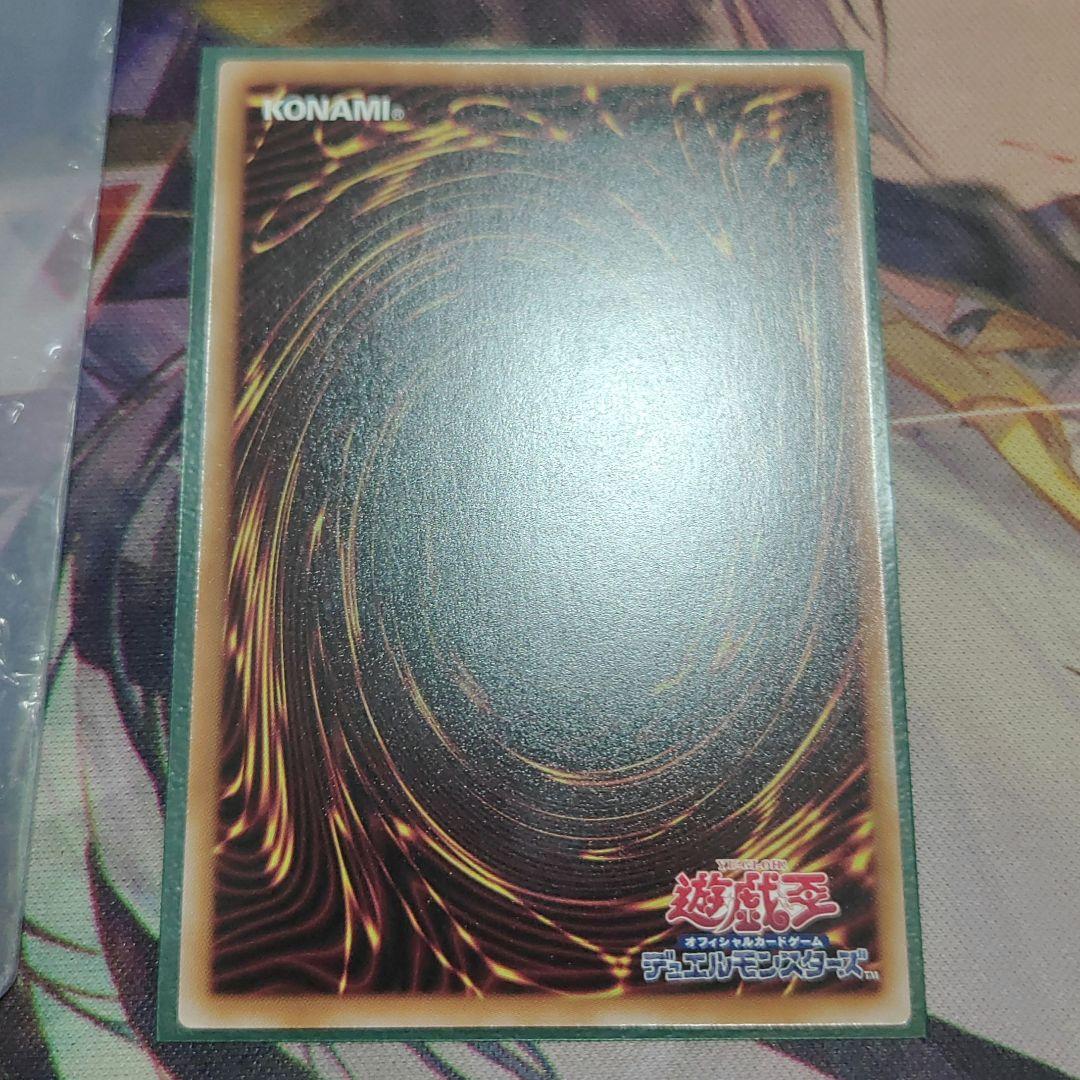 閃刀姫＝ゼロ プリシク