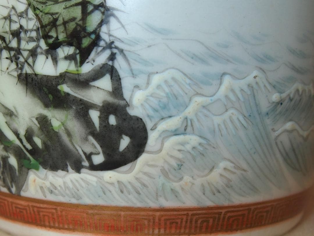 【骨董・良品】明治期 九谷焼 於九谷/久香堂 大徳利 10客 山水鶴松図 酒器