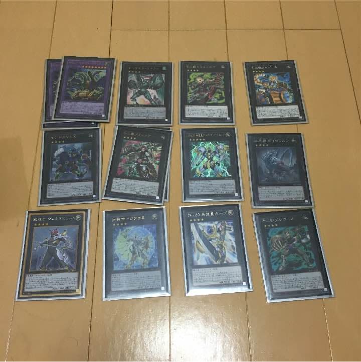 最強！豪華！十二獣ABCデッキ