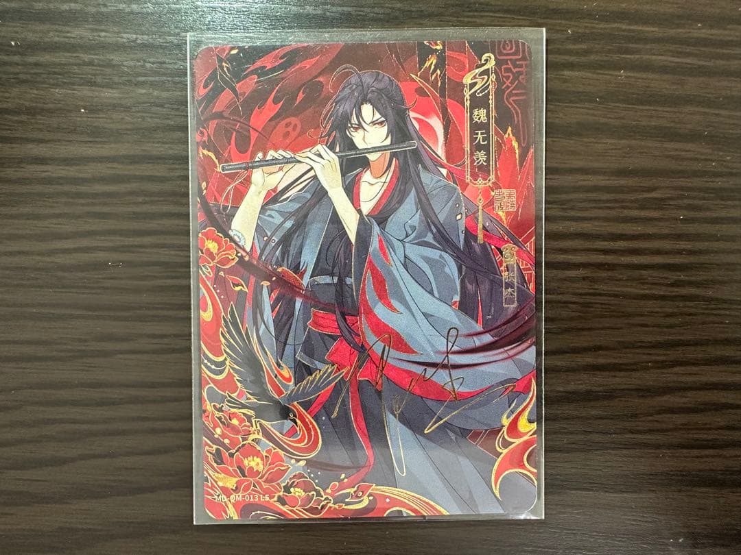 その他 hanabi130