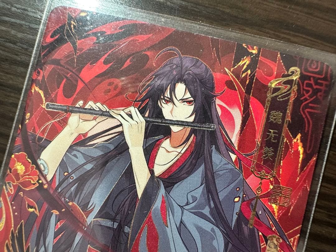 その他 hanabi130