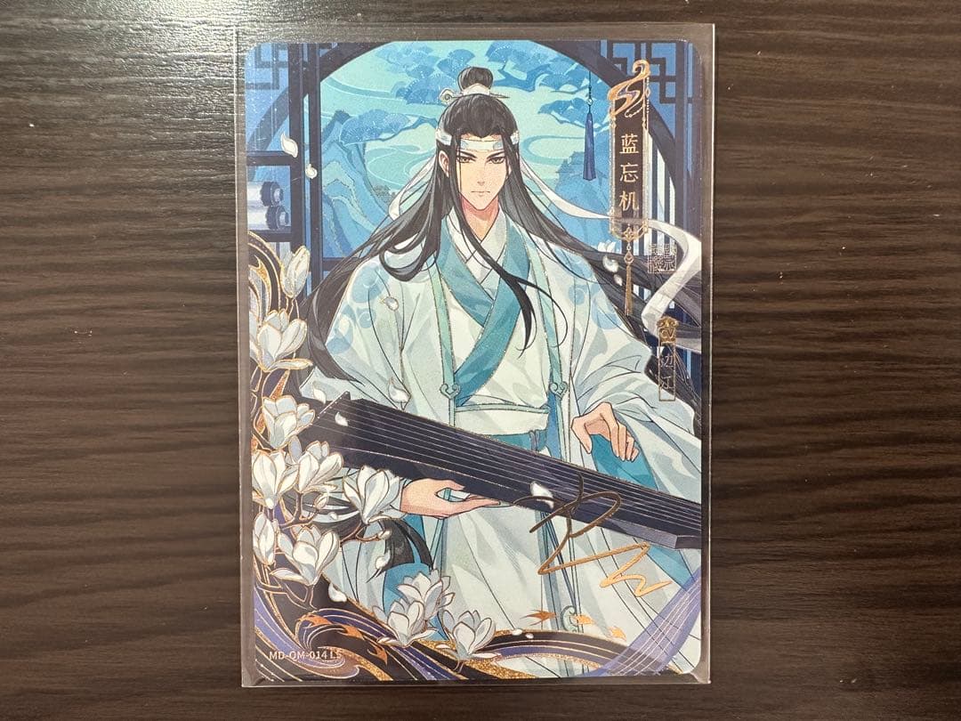 その他 hanabi130