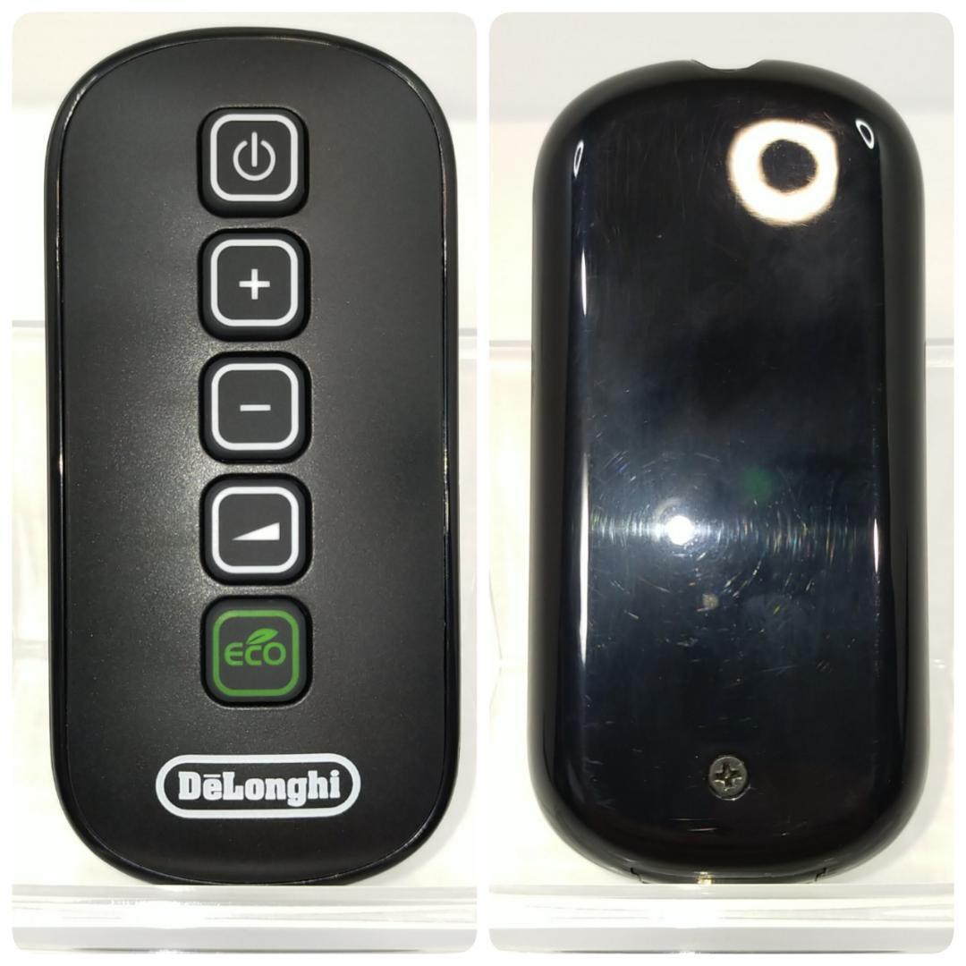 デロンギ マルチダイナミックヒーター MDHU15 オイルヒーター 電気ヒーター