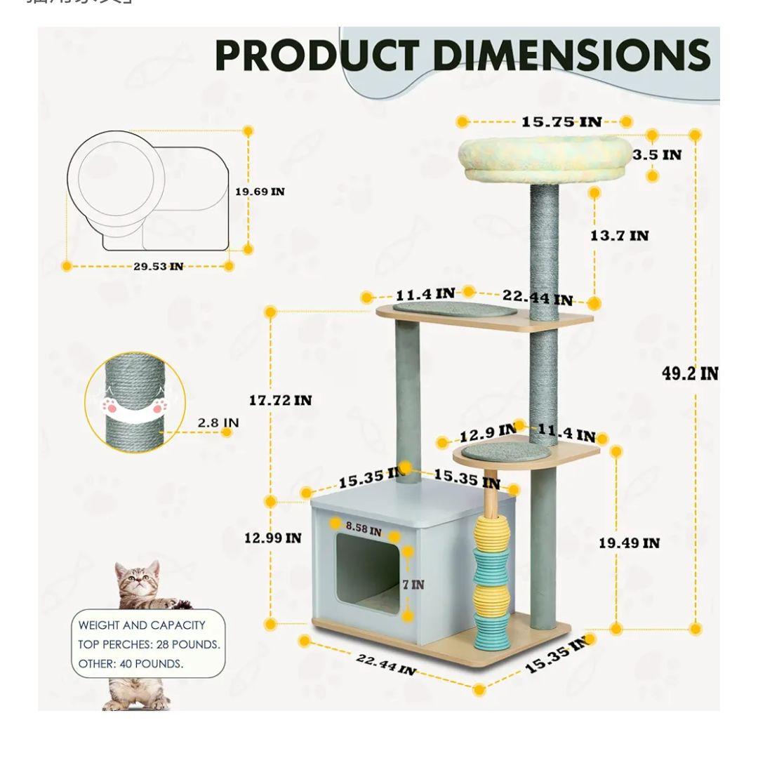 Pawalaya キャットタワー 125cm 水色