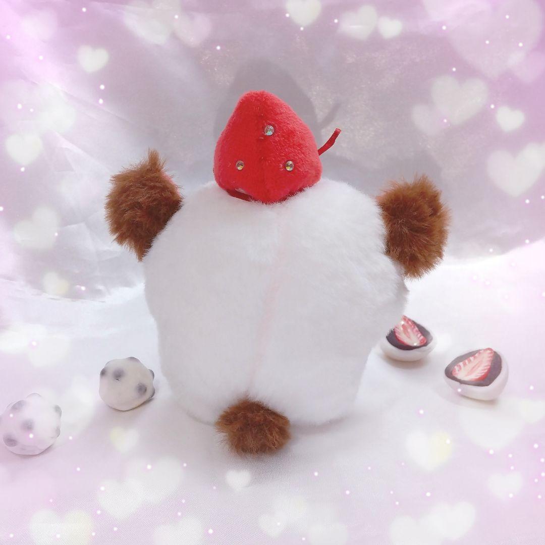 おっきないちご大福はむちゃま⋆*ぬいぐるみ 専用出品