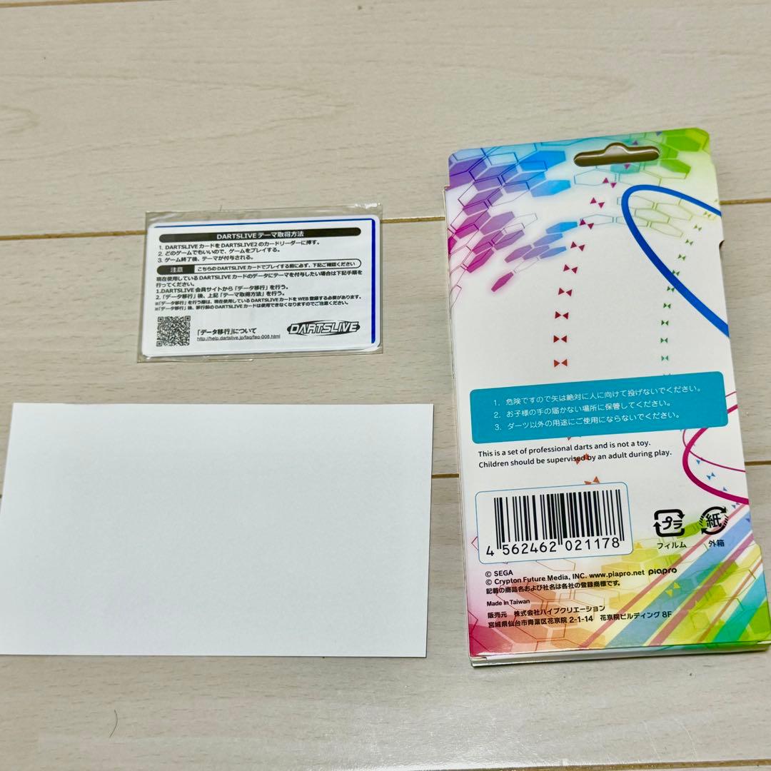 初音ミク Project DIVA FutureTone DX ダーツセット