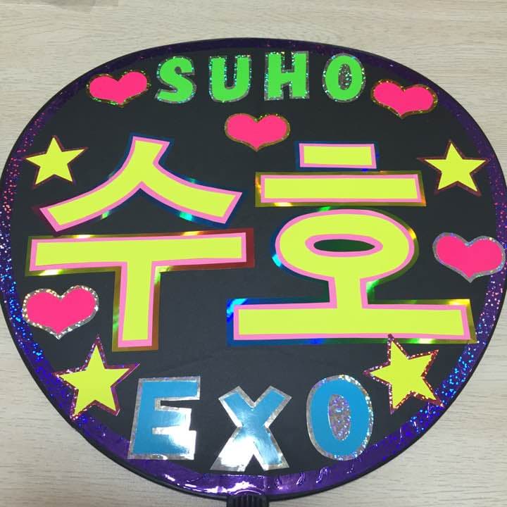 ★りなりん様確認用★