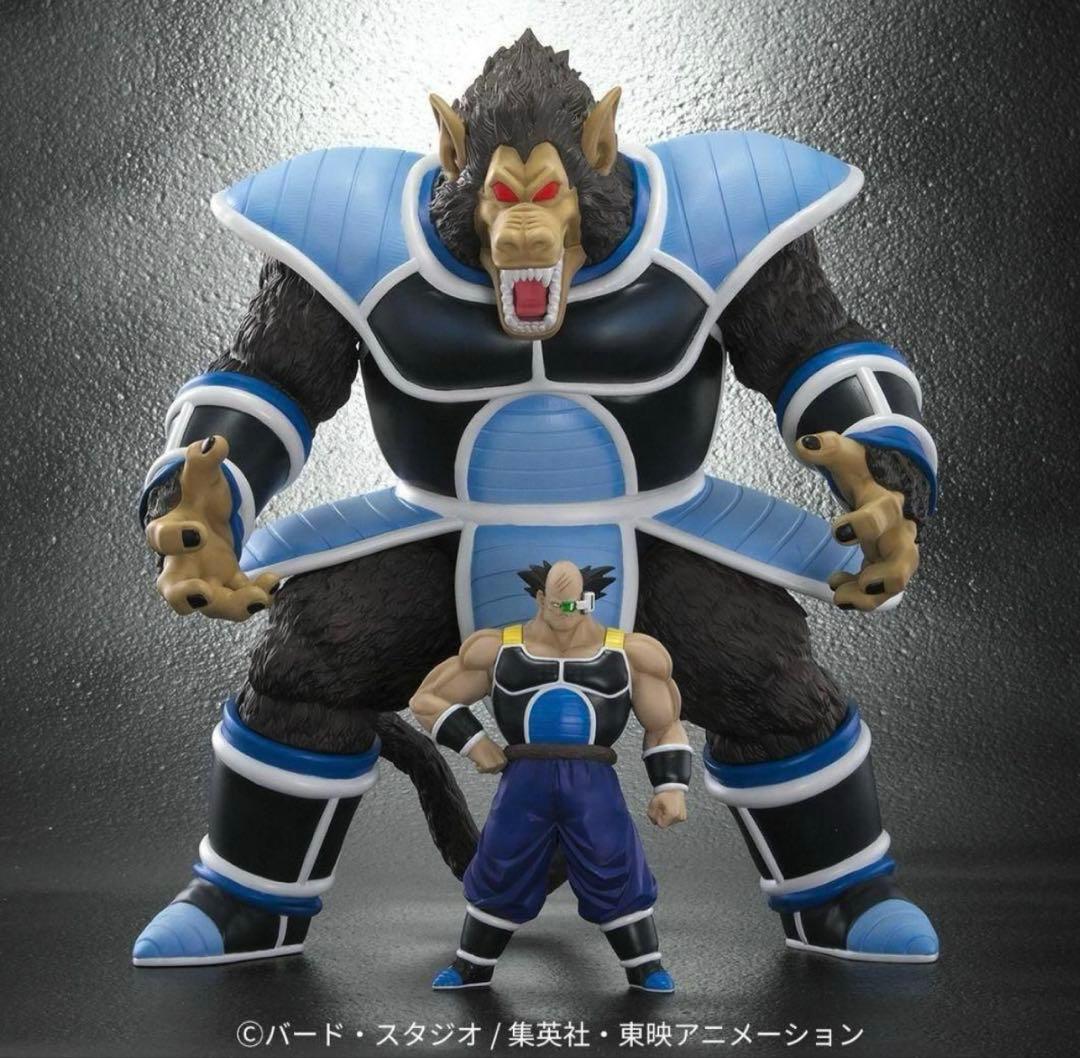 ドラゴンボールアライズ　大猿トーマ　ジーマ限定品　トテッポ付き　新品未開封