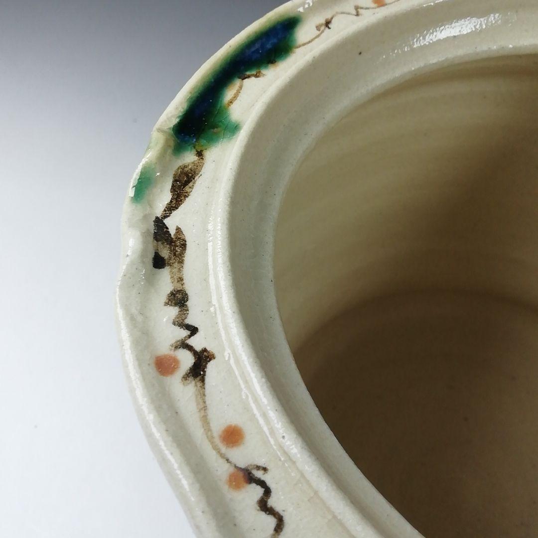 Ｔ１９２　水指　『弥七田織部』『桃山窯　林英仁』　共箱　茶道具