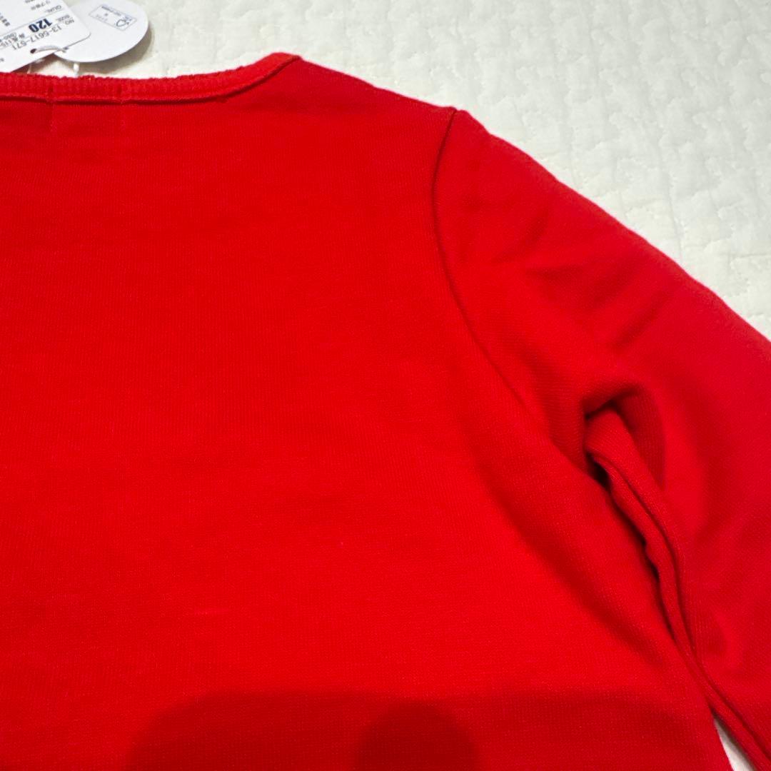 ミキハウス 新品　刺繍デザイン トレーナー 120 うさこ　長袖　トップス
