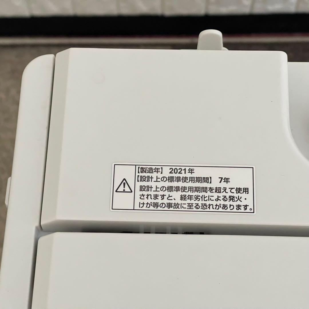 えりん ✨家電3点　冷蔵庫　洗濯機　レンジ　ハイセンス　アイリス
