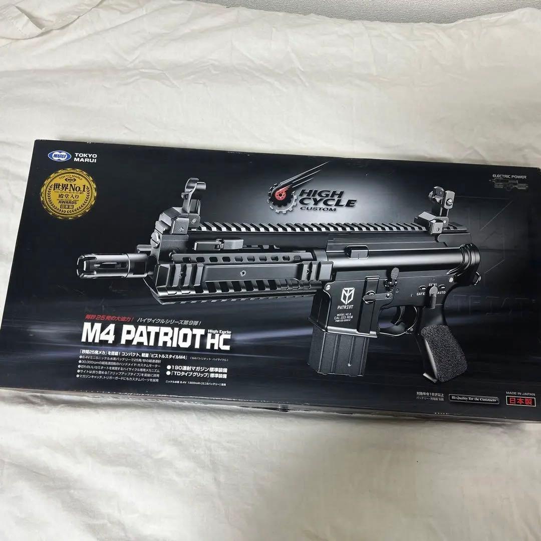 SALE 東京マルイ　電動ガン　M4 パトリオットHC