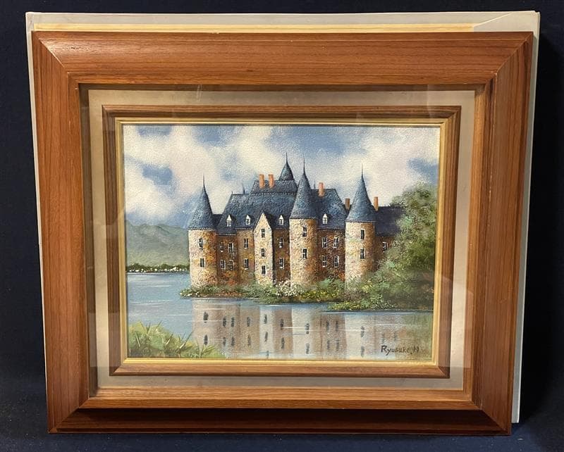 「模写」西村龍介『水辺の城 』風景画　油彩画　額装　サイン有り　F6号