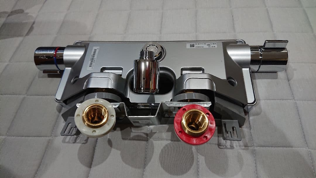 サーモスタット付シャワーバス水栓