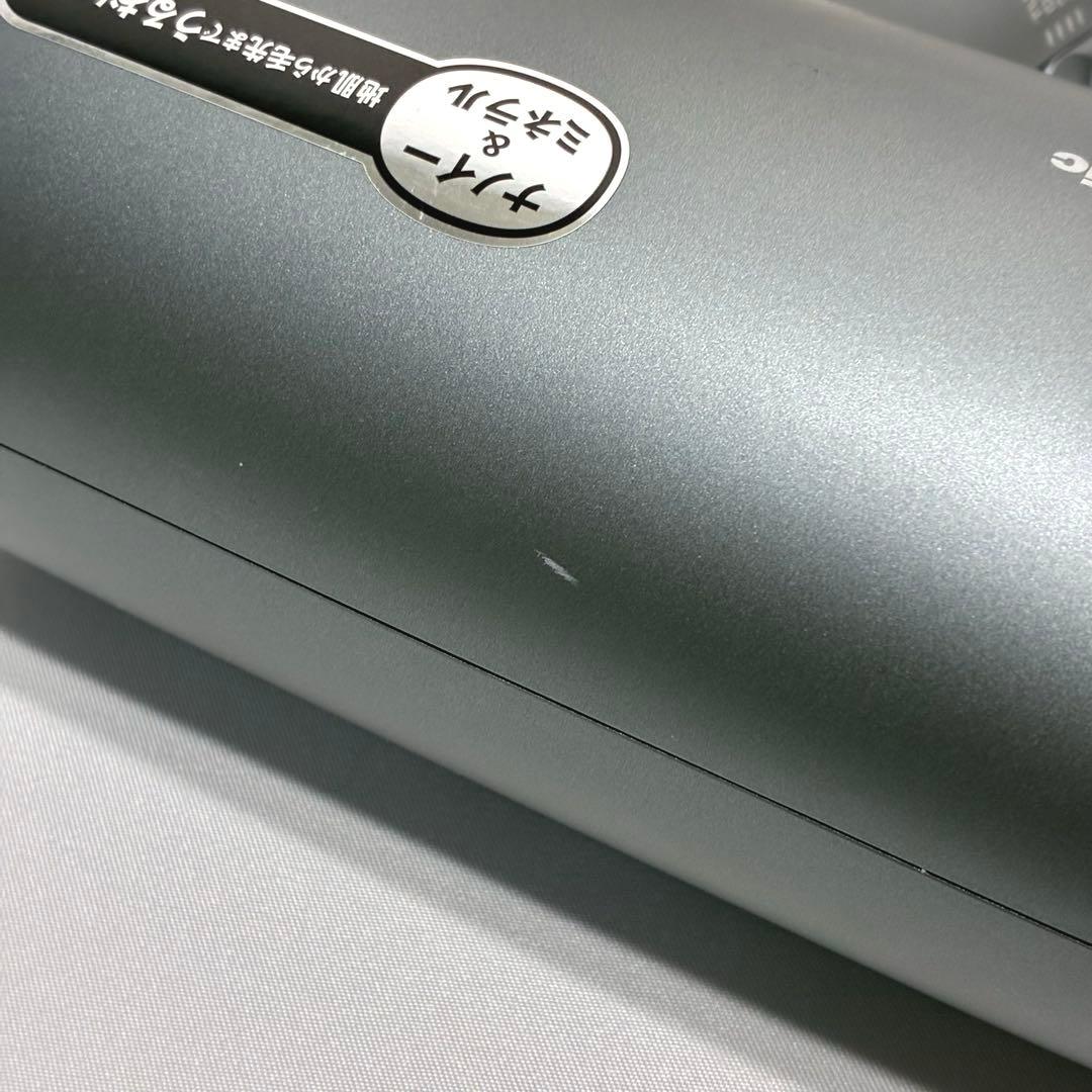 Panasonic ヘアドライヤー EH-NA9M グレー ナノケア搭載