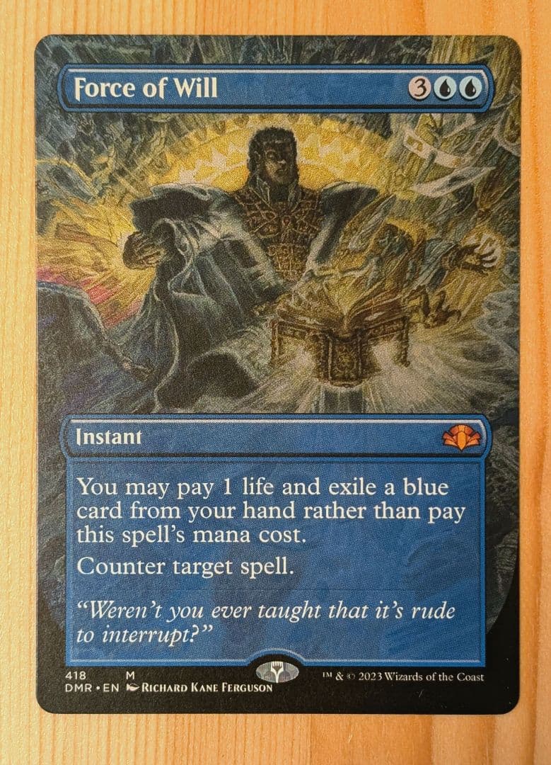 【MTG】意志の力/Force of Will 1枚