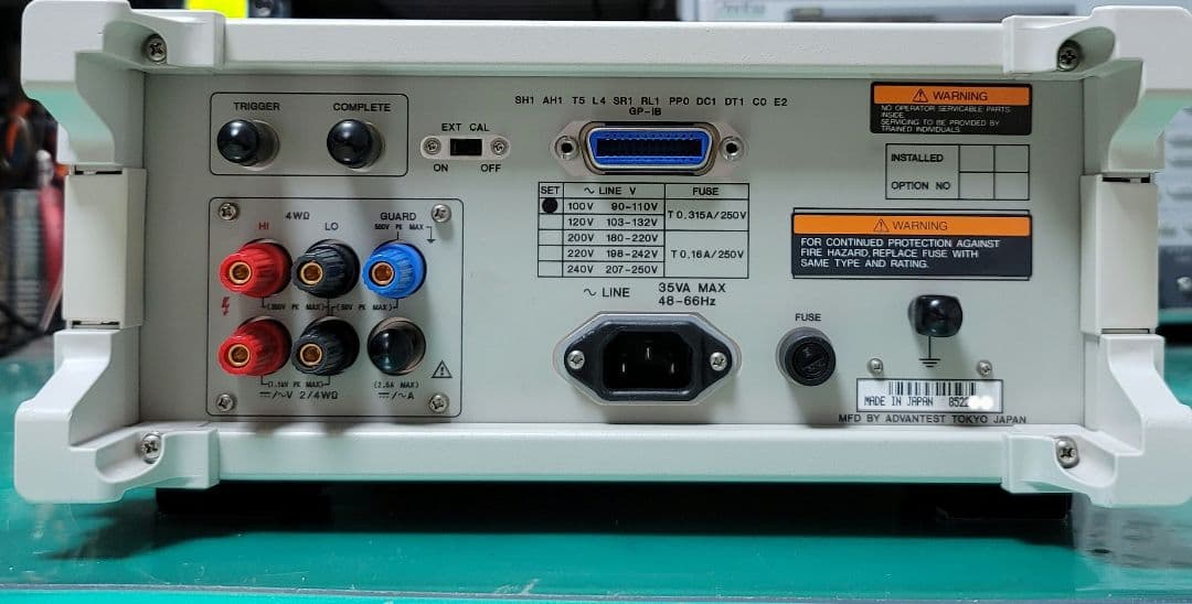ADVANTEST R6871E 7.5桁 DCデジタルマルチメーター